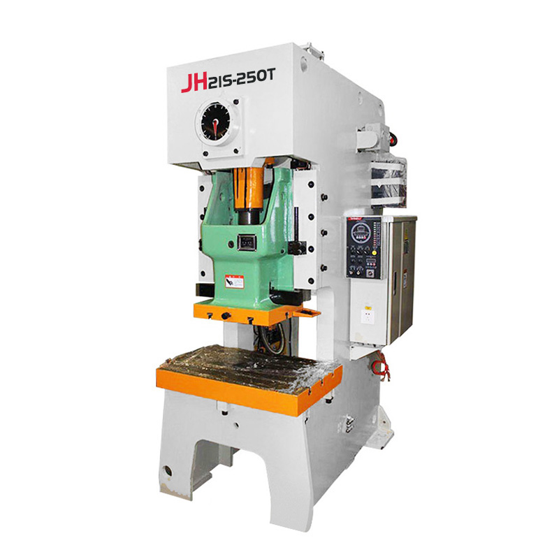 JH21S/JF21S固定(ding)台重型快速(sù)沖床