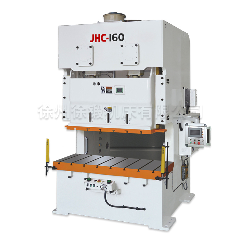 開式(shì)雙點曲柄精密(mì)沖床