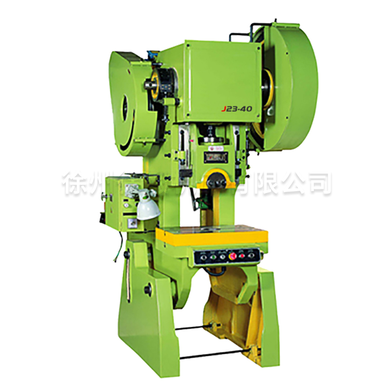  J23開式(shì)可傾式機(ji)械沖床