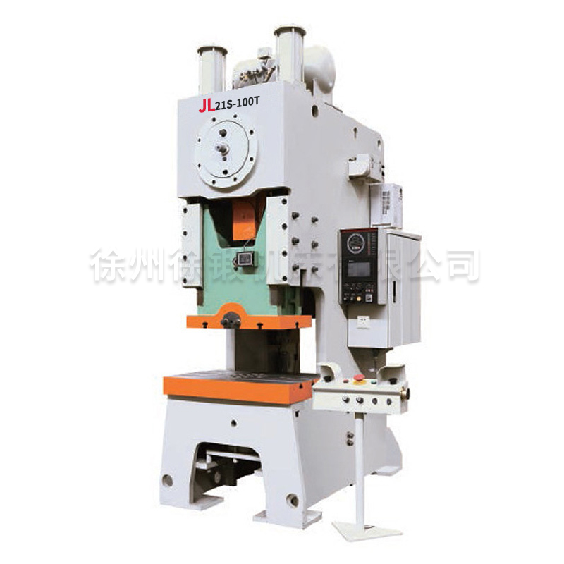 JL21S系列開(kāi)式固定台(tai)氣動沖床(chuáng)