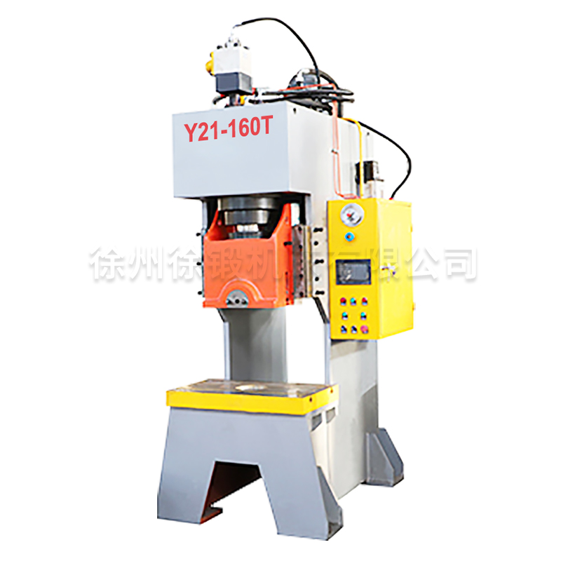 160T開(kai)式單臂液壓(yā)機沖床