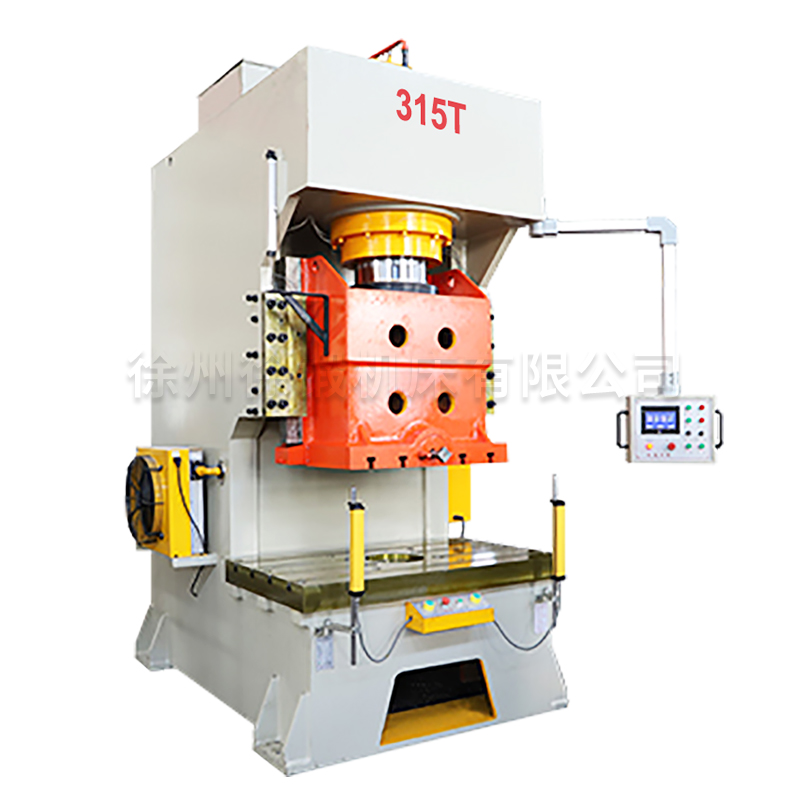315T開式(shì)單臂液壓機沖(chòng)床